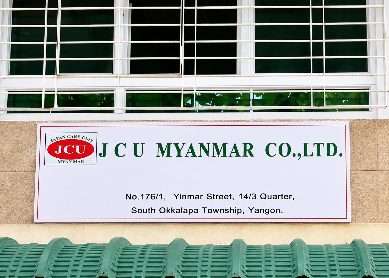 JCU Myanmar Co., Ltd. office sign
