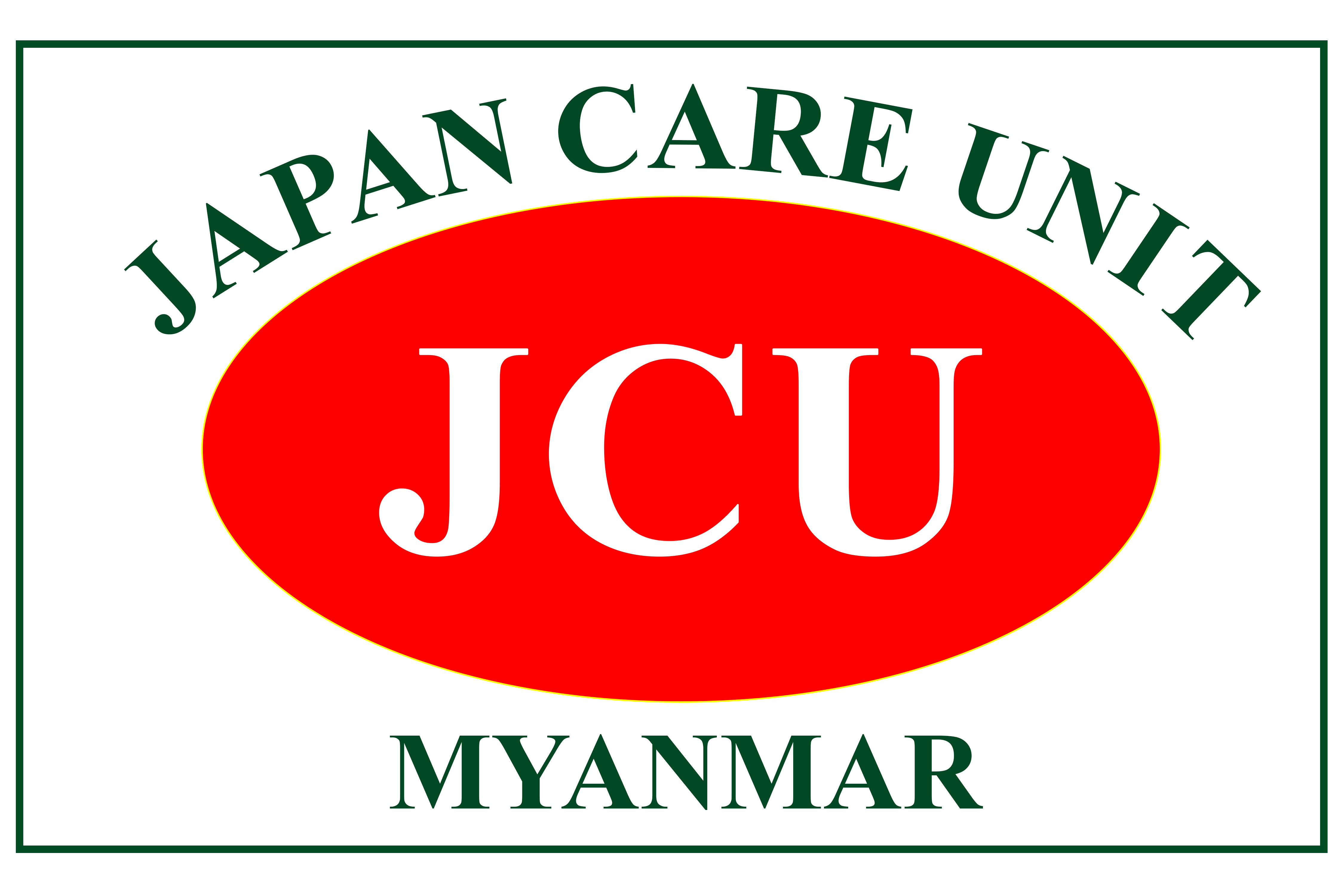 Japan Care Unit Myanmar logo